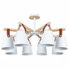 Люстра на штанге arte lamp thomas a...